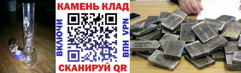 Гашиш индика сатива  Вологда 