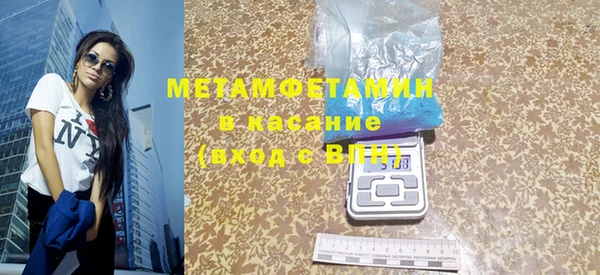 кокаин перу Медвежьегорск