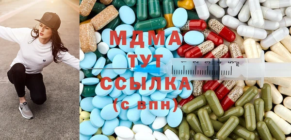 героин Алексин