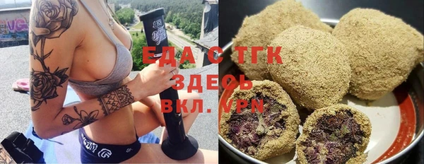 героин Алексин