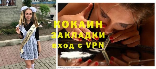 a pvp Абинск