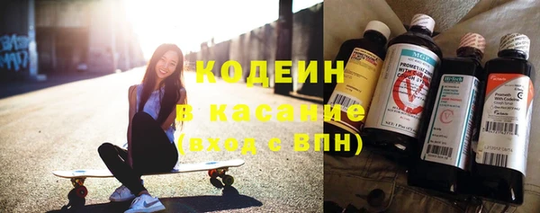 a pvp Абинск